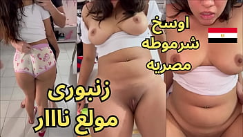 Hazırlanmış Hızlı Ve Seksi Arapça Seks Videosu İçin Tam Hd Yayın
